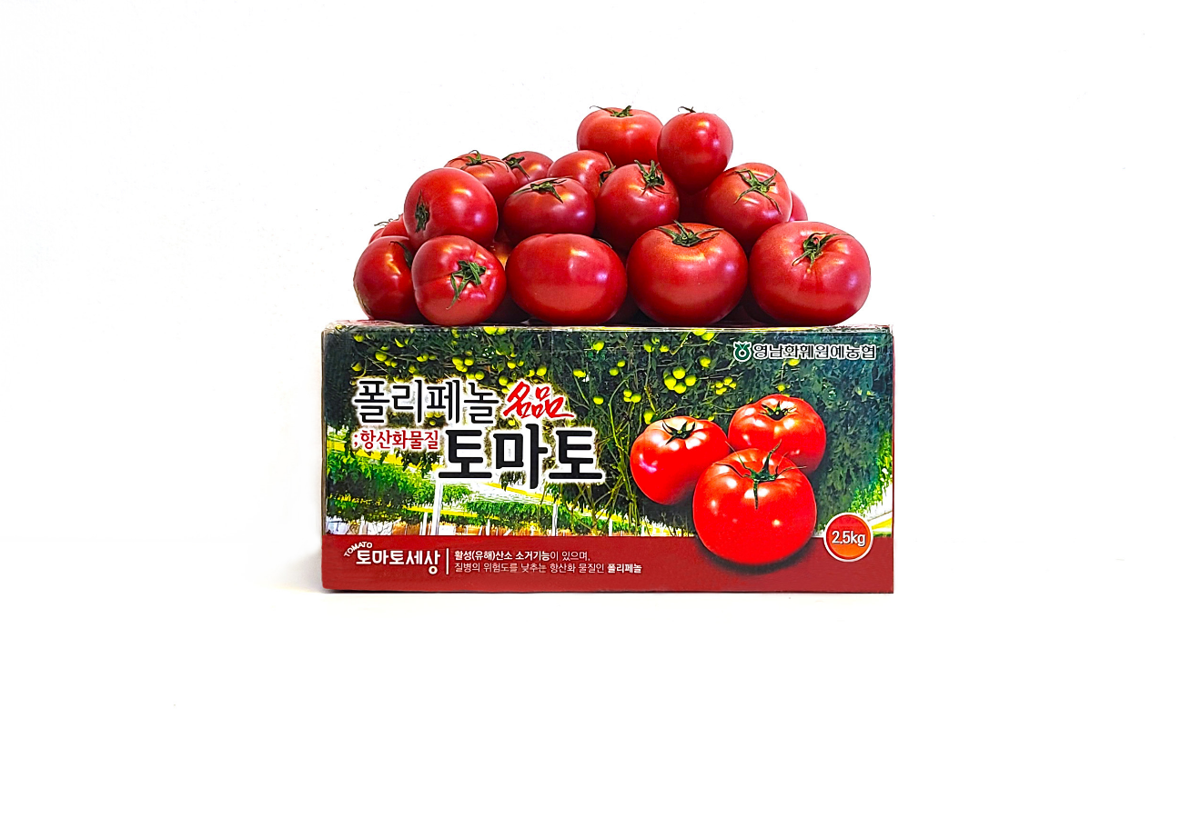Polyphenol tomato