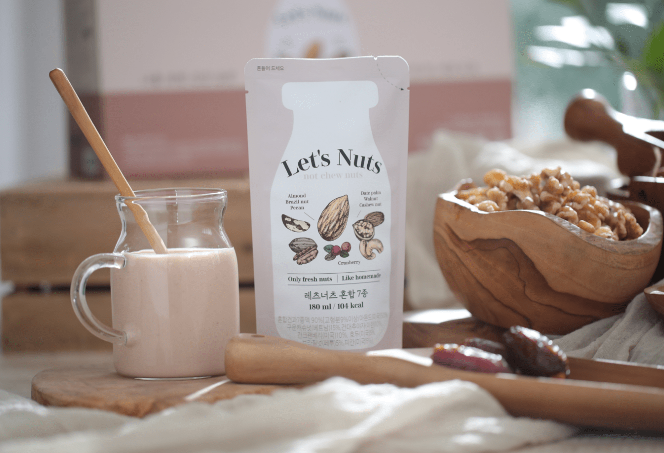 마시는 견과우유 레츠너츠